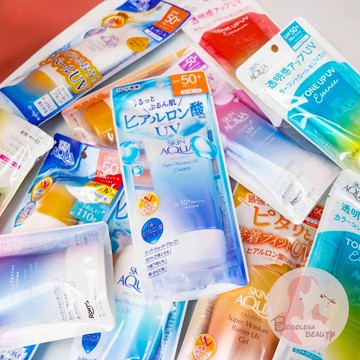 現貨 曼秀雷敦 防曬 水潤肌柔光透亮防曬飾底凝露 80g 防曬乳 110g 超保濕水感防曬 水潤肌超保濕極效防禦防曬露