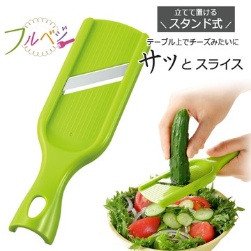 asdfkitty*日本製 下村 小型刨刀器/切片器-可切黃瓜片.蔥花.蒜苗.大蔥-可站立-日本正版商品