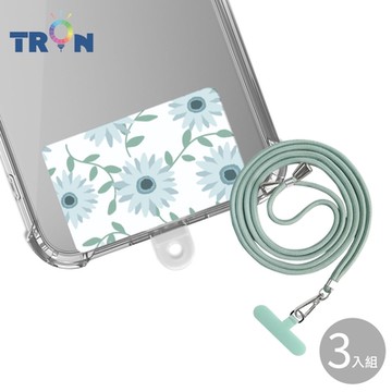 TRON iPhone XR淺藍防摔 手機 掛繩 手機殼