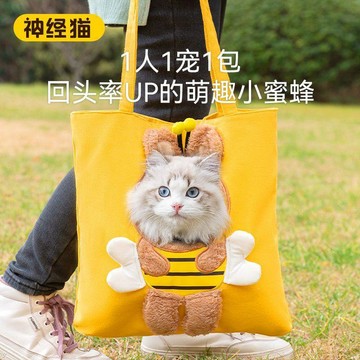 【臺灣出貨】貓咪外出包 可露頭防掙脫 帆布貓包 單肩手提兩用 藍貓布偶適用 寵物外出籠 透氣安全55lkh
