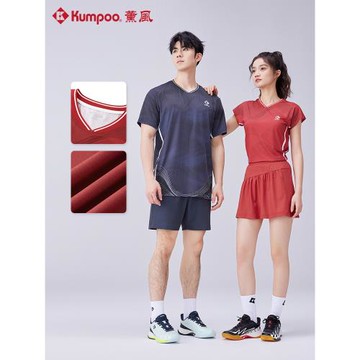 真衣 薰風KUMPOO KW-1038 羽毛球服 王小羽女神運動T恤 速干正品