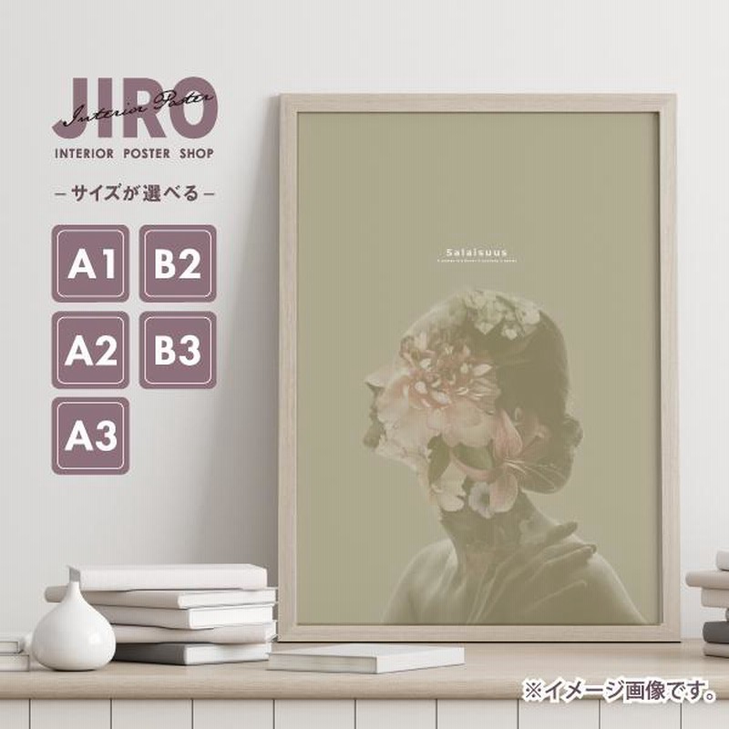 アルコールインクアート　月の満ち欠壁掛け時計 アルコールインクアート 月の満ち欠壁掛け時計