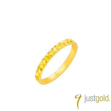 【Just Gold 鎮金店】幾何光芒 黃金戒指