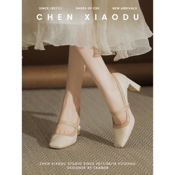 瑪麗珍高跟鞋女一腳蹬粗跟拼色米白色面試淺口軟底一字扣單鞋7CM