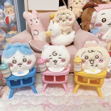 日版chiikawa嬰兒baby襁褓系列可愛毛絨掛件禮物烏薩奇小八吉伊萌