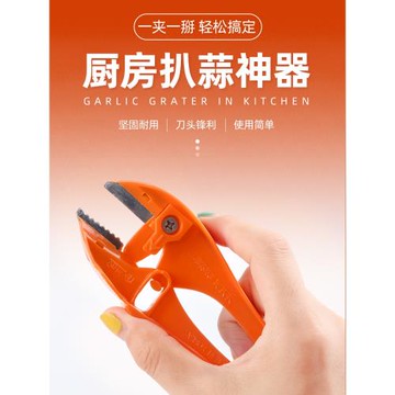 韓國進口剝蒜器大蒜去皮家用廚房去皮工具手動快速扒蒜剝蒜皮神器