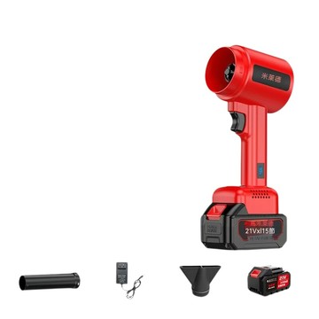 電動吹塵槍 電動吹塵槍 工業用強力吹塵機 暴力渦輪風扇 鋰電強力鼓風機 大功率除塵機 暴風槍 手持吹塵機