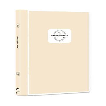 A4可換封面資料本