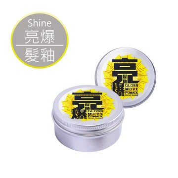 NEWART【新品上市】亮爆光澤髮釉15g 全新升級 塑型 不沾黏 不黏膩 髮釉 紳士油頭 造型品【官方出貨】