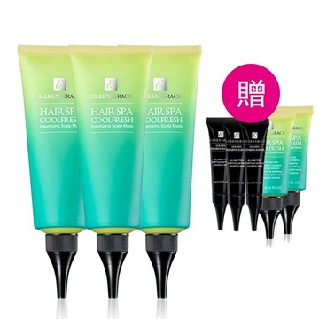 【EILEEN GRACE 妍霓絲】髮根豐盈沁涼頭皮敷膜150mlx3+贈頭皮敷膜20mlx2+髮油5MLx3