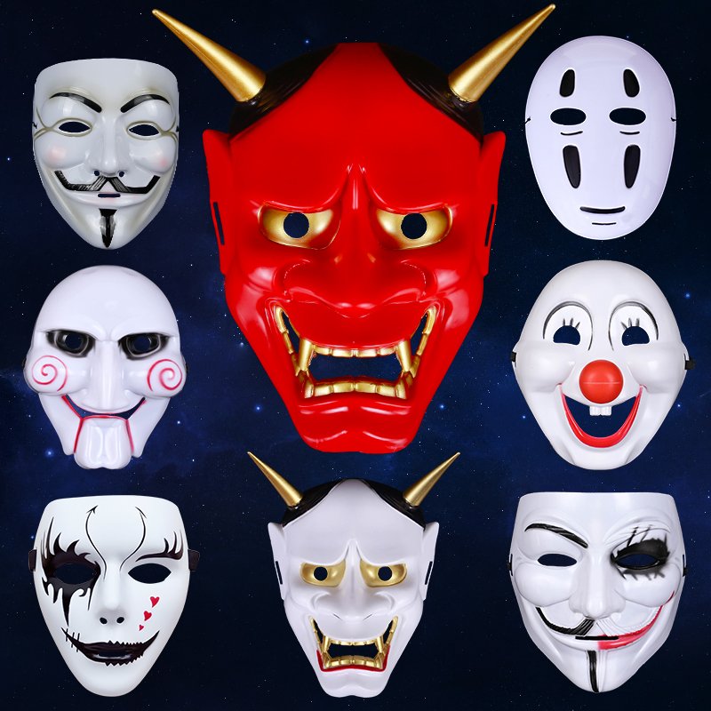 ハロウィン仮面 b5yln3s0JL, エンタメ/ホビー - saddam.com.br ハロウィン仮面 b5yln3s0JL, エンタメ/ホビー - saddam.com.br