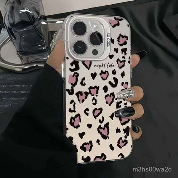 愛心豹紋 防摔 適用蘋果iPhone 16 15 14 13 12 11 Pro max XR XS 8 7P手機殼