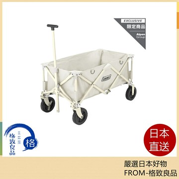 【日本直送！快速發貨！】Coleman x Alpen 2023款 聯名 戶外野營車 露營車 2196252