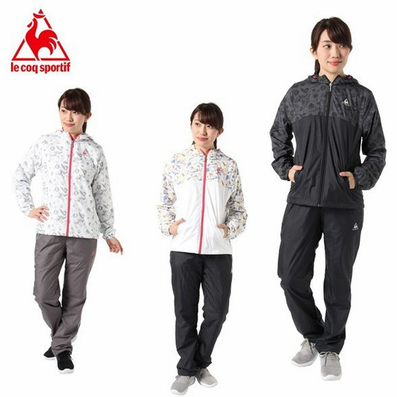 ルコック le coq sportif ウインドブレーカー上下セット レディース 裏トリコットWBK QMWMJH22HM 通販 LINEポイント最大0.5%GET | LINEショッピング ルコック le coq sportif ウインドブレーカー上下セット レディース 裏トリコットWBK QMWMJH22HM 通販 LINEポイント最大0.5%GET | LINEショッピング