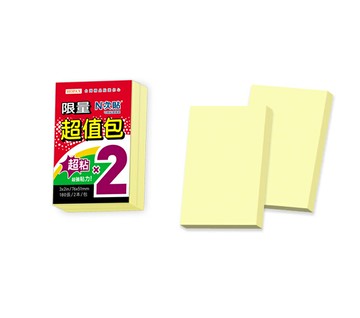 【史代新文具】N次貼 61021 超值包超粘便條本/便條紙/便利貼