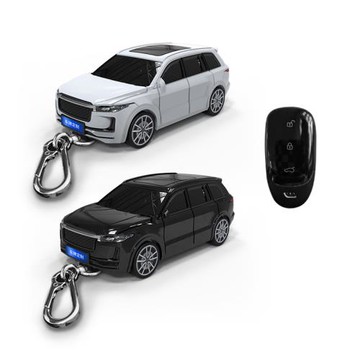 適用于理想one鑰匙套L6 L7 L8 L9汽車模型殼創意小車個性扣遙控包