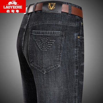 老爺車春秋季新款中年男士爸爸裝中腰寬松商務休閑直筒牛仔長褲子