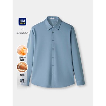 HLA/海瀾之家輕商務長袖休閑襯衫24秋冬新內里加絨加厚保暖襯衣男