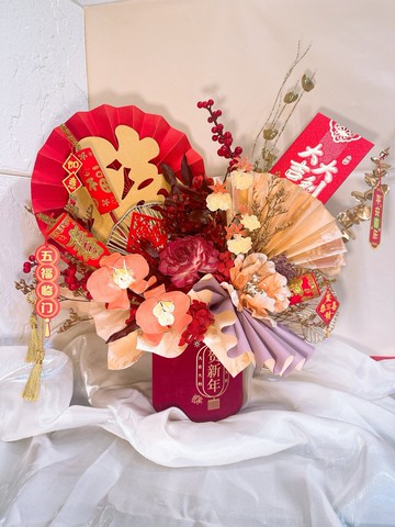 【蕓椛閣花藝手作】大吉大利新春抱抱桶
