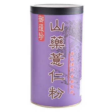 御復珍 山藥薏仁粉-無加糖500gX1罐