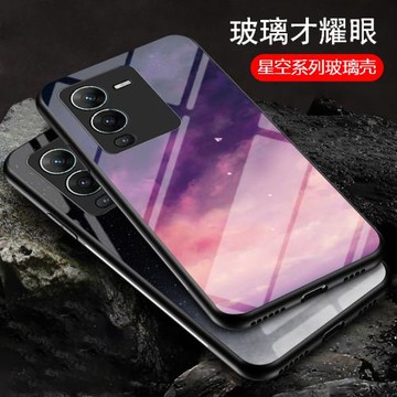 適用VIVO V25手機殼防摔全包vivo v25pro保護硅膠套V2158新品彩繪玻璃vivov25e星空圖案潮男女款v25por軟外殼