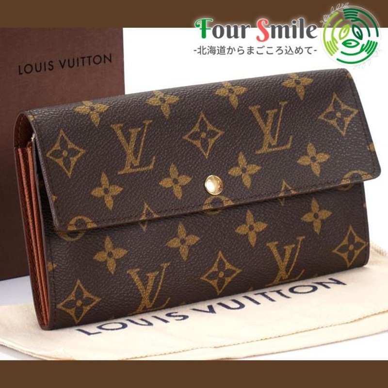 極美品】ルイヴィトン Louis Vuitton モノグラム ポシェット ポルト