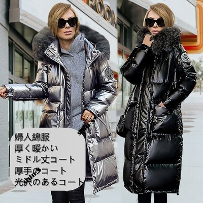 ダウンコート レディース 防寒 フード付き 冬アウター 厚手のデザイン ショート丈 中綿ダウンジャケット 通販 Lineポイント最大get Lineショッピング