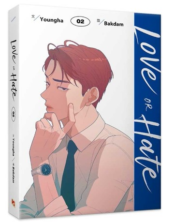 Love or Hate（2）[二手書_近全新]