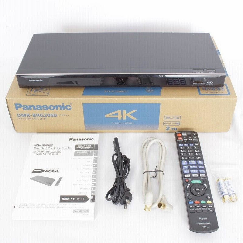 美品】Panasonic ブルーレイレコーダー DIGA DMR-BG2050-