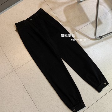 十三行女裝 束腳牛仔褲女W-2高腰彈力寬松黑色大碼哈倫褲長褲子