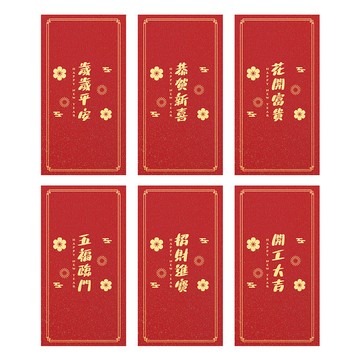 FARANDOLE 法紅荳 台灣製造原創設計燙金珠光紅包袋 15花開富貴 中英  6個裝