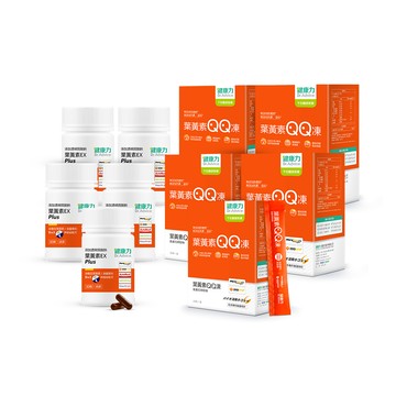 【普發一萬】葉黃素EX plus膠囊30入x5瓶+葉黃素QQ凍30包x5盒