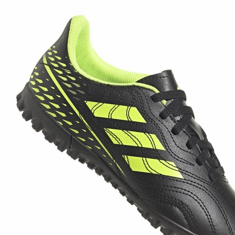 アディダス サッカー トレーニングシューズ ジュニア コパ