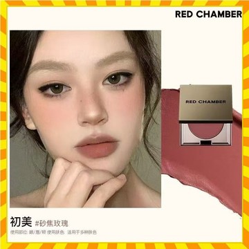 RC朱棧多用膏 口紅腮紅眼影三合一 春樹早八女孩氛圍妝 一抹顯氣色 輕鬆打造自然裸妝感 腮紅膏 口紅膏 眼影膏 懶人彩妝