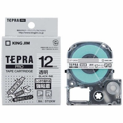 キングジム　コジマ｜強粘着ラベルテープ 「テプラPRO」(透明テープ/黒文字/12mm幅)　ST12KW (透明)