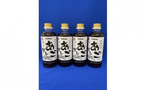 175.あごだし 500ml×4本