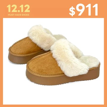 【Robinlo】保暖厚底雪靴 拖鞋 厚底雪靴 雪靴(Lonnie 甜萌爆擊) 奶茶棕/質感黑/優雅灰