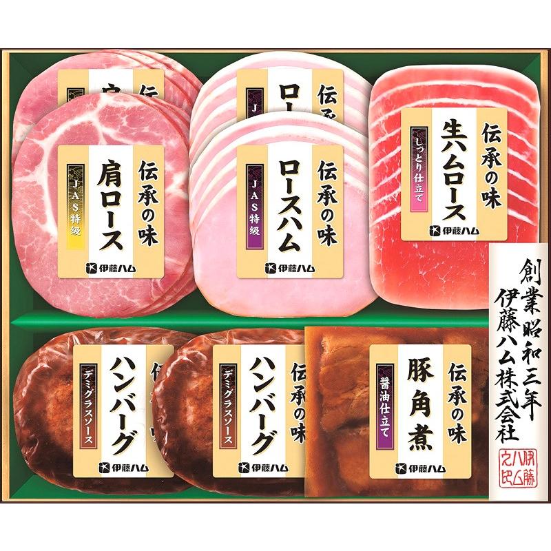 お歳暮 冬ギフト 伊藤ハム 伝承の味 ハム＆調理品ギフト GMA-3 送料無料