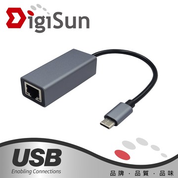 DigiSun UB321 USB Type-C to Ethernet 乙太網路轉接器