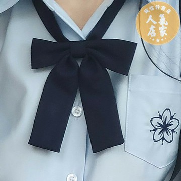 領帶 領巾 領結 藏青/灰純色領結女生JK制服小長柄日系校服配件