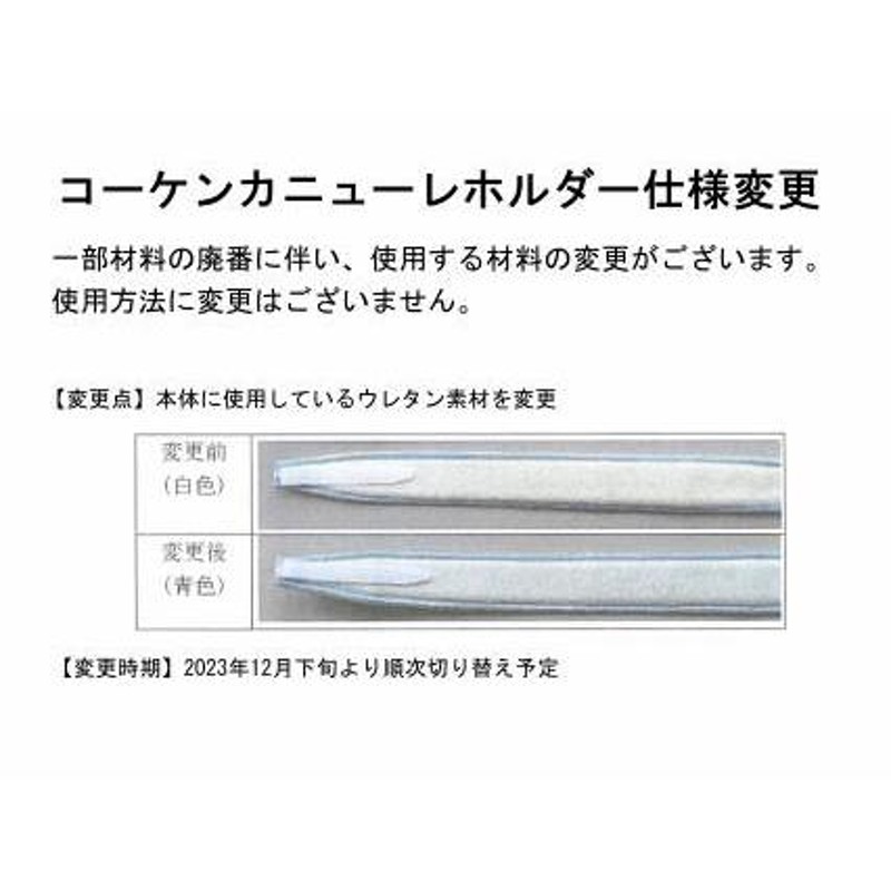 【ひろ】全被せカニューレバンド、低反発芯入り呼吸器回路固定バンド 2025年最新】呼吸器回路固定バンドの人気アイテム - メルカリ