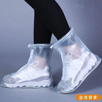 【台灣發貨】防滑一次性耐磨鞋套加厚雨鞋防水下雨天腳套戶外雨靴男女防雨高筒 下雨鞋套 防水鞋套 加厚鞋套 高筒矽膠鞋套 雨