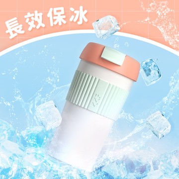 吻吻魚KKF 彩虹保溫杯490ml - 積極戀愛