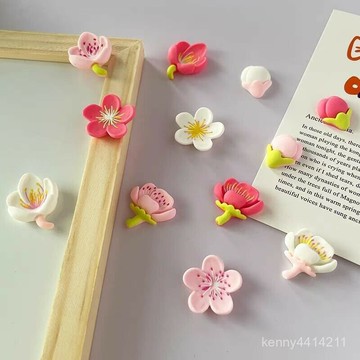【限時免運 】小清新田園花朵冰箱貼桃花磁貼創意白闆卡通磁性貼固定照片留言闆 QGIG