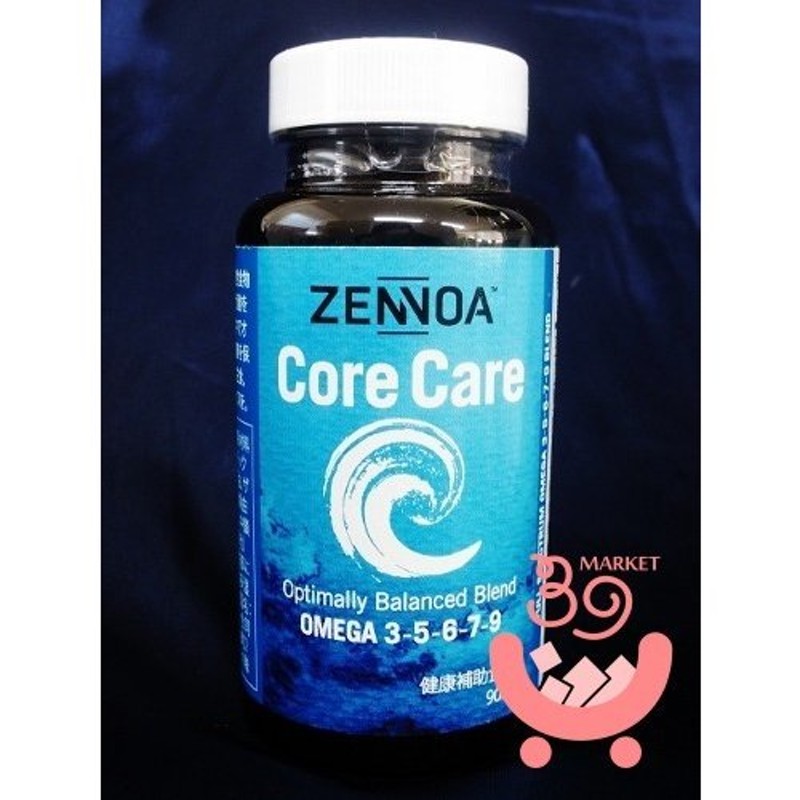 ゼンノア コアケア 日本向 90粒 ZENNOA core care 通販 LINEポイント最大0.5%GET | LINEショッピング