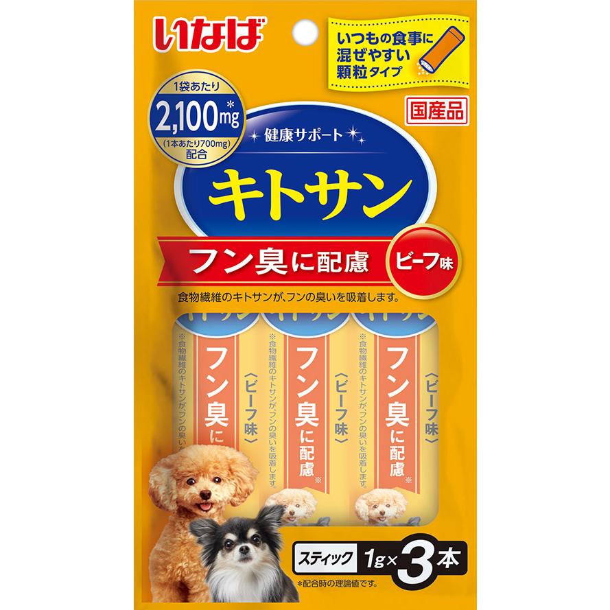 いなば 犬用 健康サポート スティック キトサン ビーフ味 顆粒タイプ