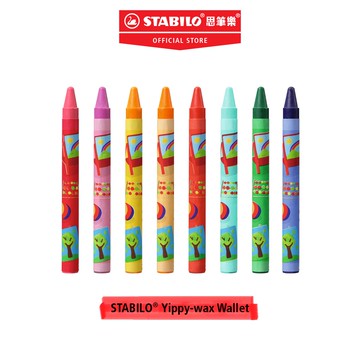 【STABILO思筆樂】 Yippy-wax 趣味蠟筆 2812/2824 兒童塗鴉 12色/24色