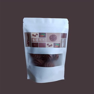 曲奇餅乾  香濃可可味 隨手包 手工餅乾 交換禮物