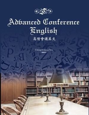 Advanced Conference English[二手書_良好]