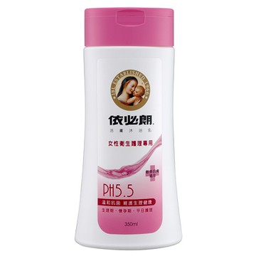 依必朗活膚沐浴乳女性護理專用(350ml)